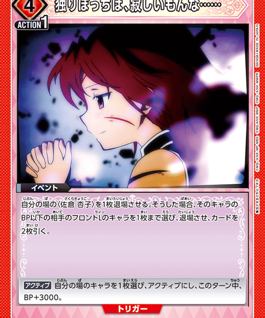 69d768e6544a4b0001ad2cdb