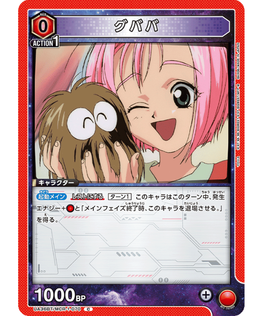 69d668e52cd2e10001f39adb
