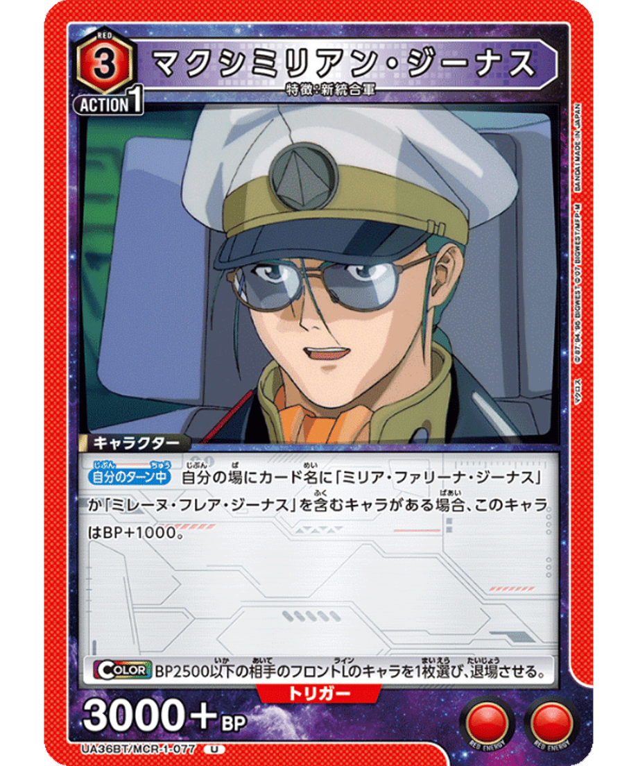 69d668ea2cd2e10001f39b3b
