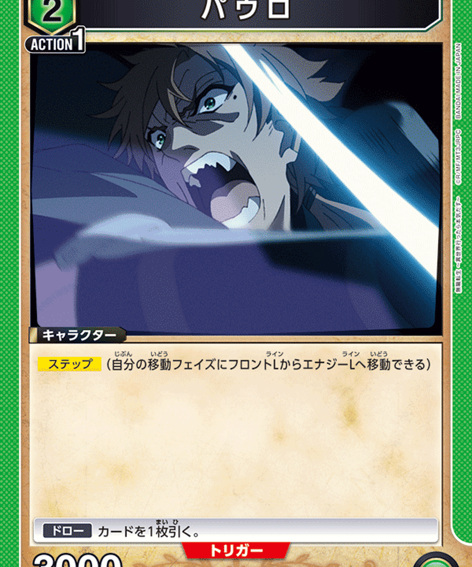 6a34057c581657000175bc88