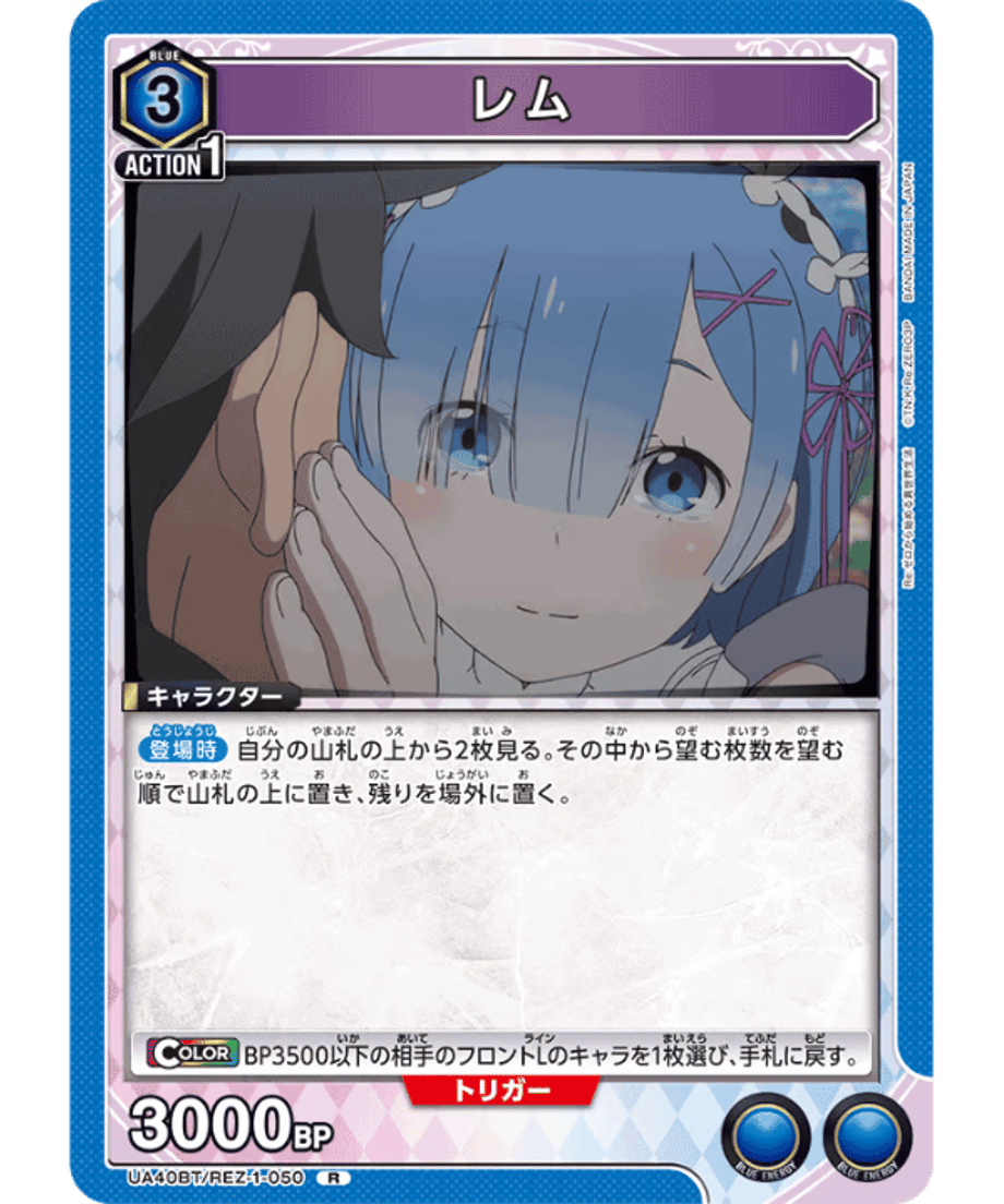 6985f680f325fc0001b3e9b0