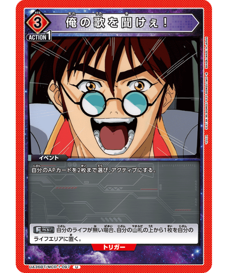 69d668e92cd2e10001f39b29
