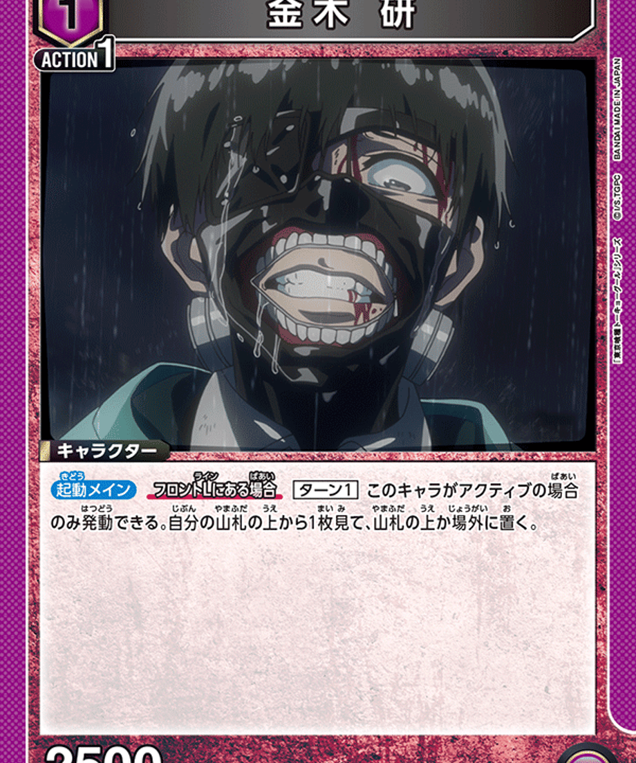 69da5f6501165d0001cfb230