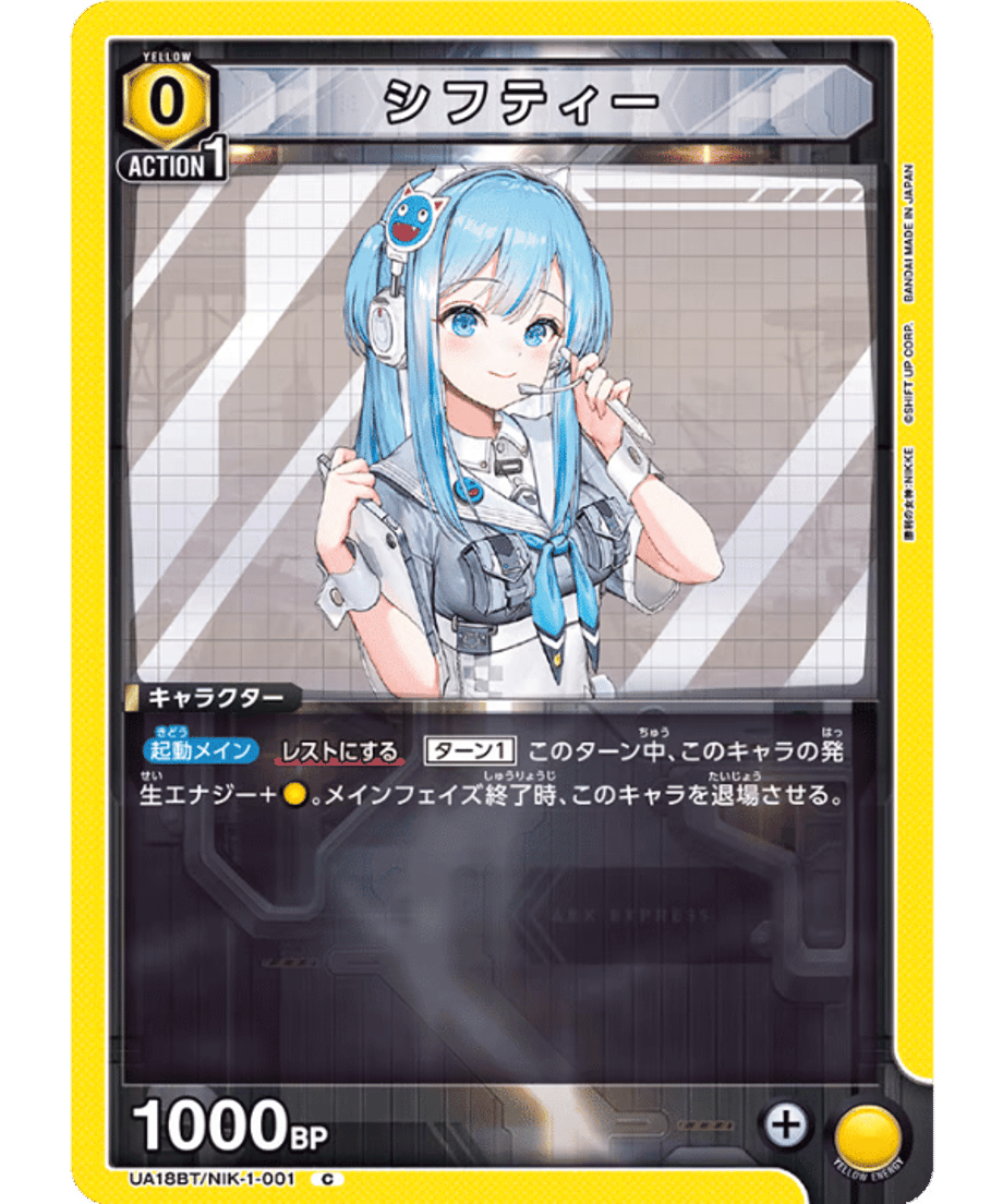 698df53162bb0500014fff77