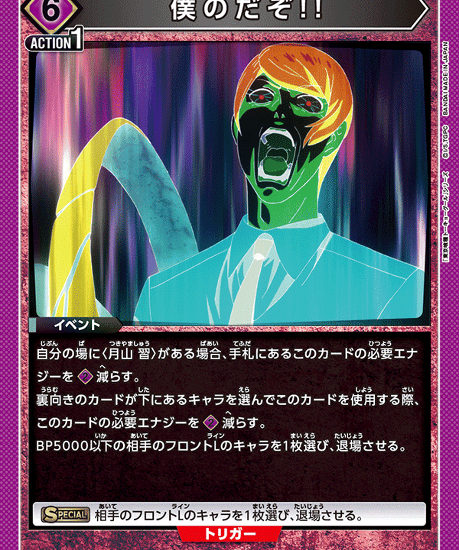 69da5f5201165d0001cfb20c