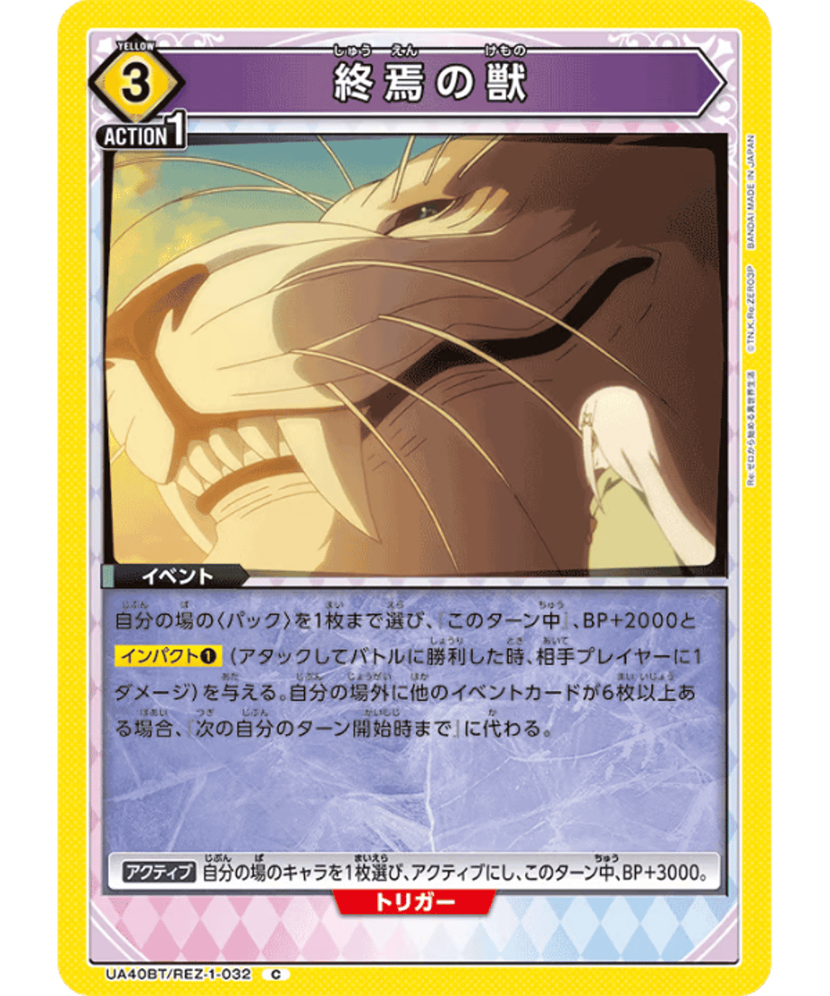 6985f608f325fc0001b3e8d8