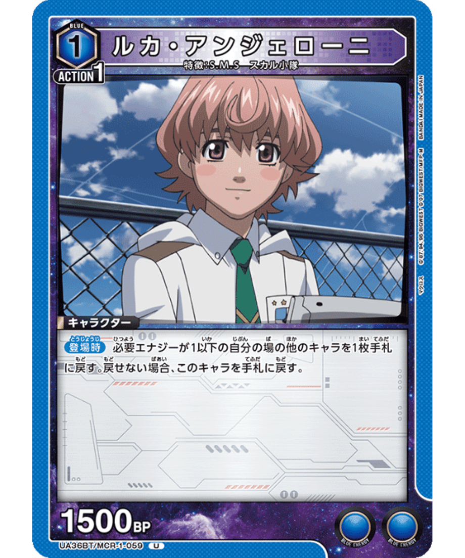 69d668eb2cd2e10001f39b50