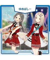 学園アイドルマスター【青】ゆめぱしーデッキ