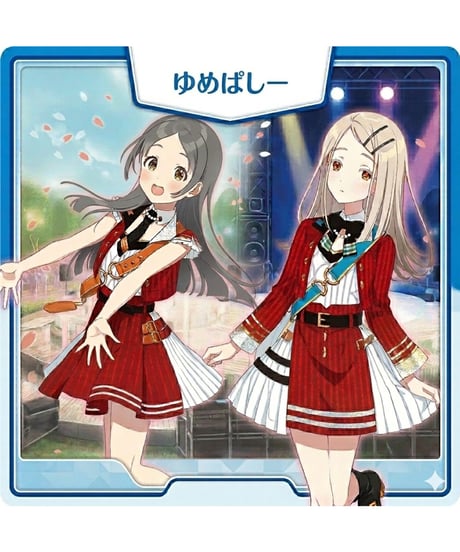 学園アイドルマスター【青】ゆめぱしーデッキ | ユニアリ通販はUnison