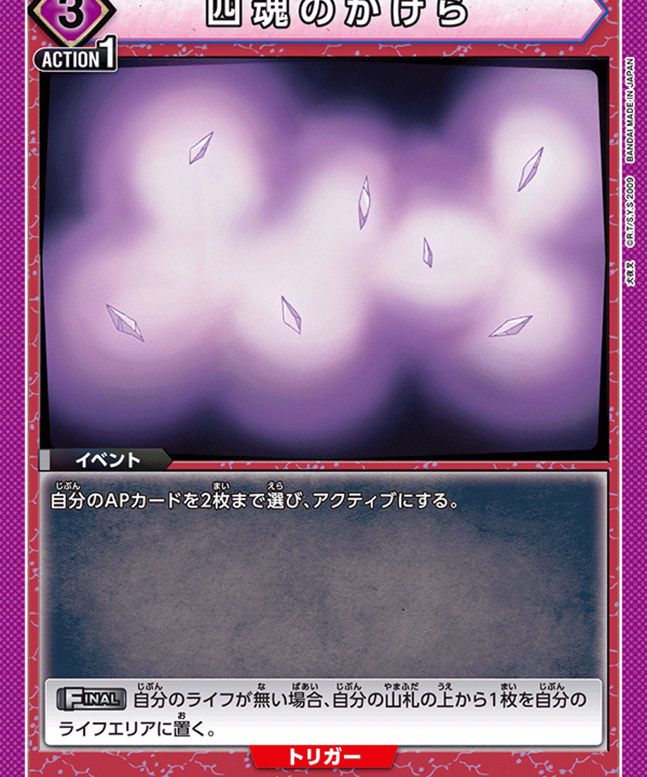 6a1725566d819c000147566b