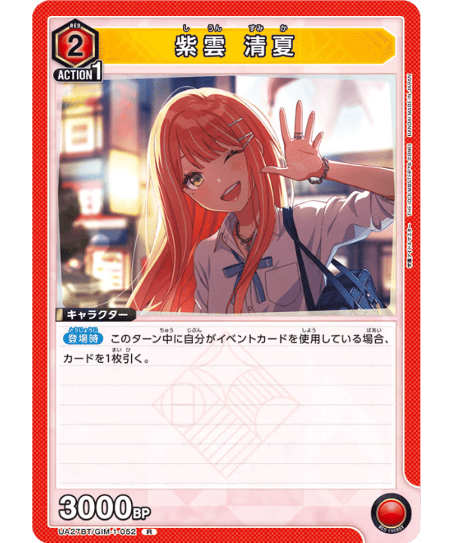 699478fc5d272d0001e160bc