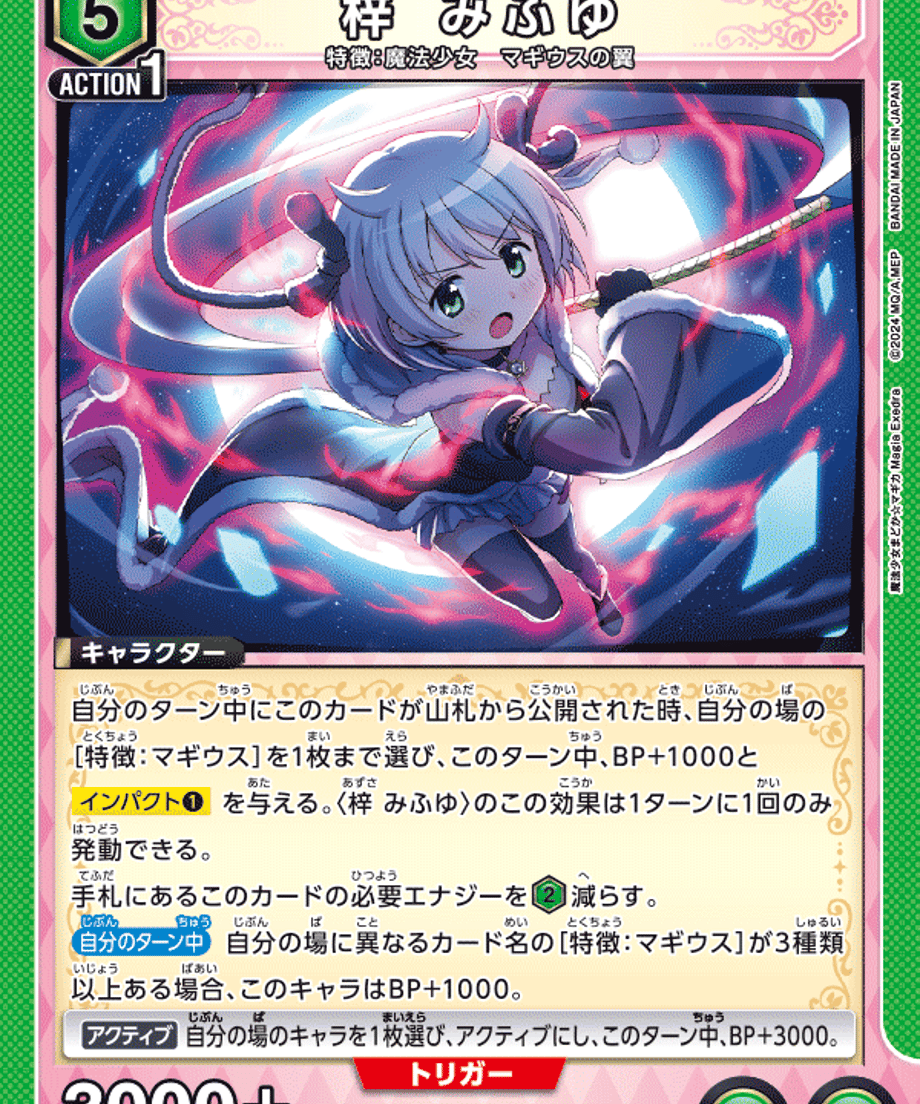 6ab53193deb12bf109f61a07