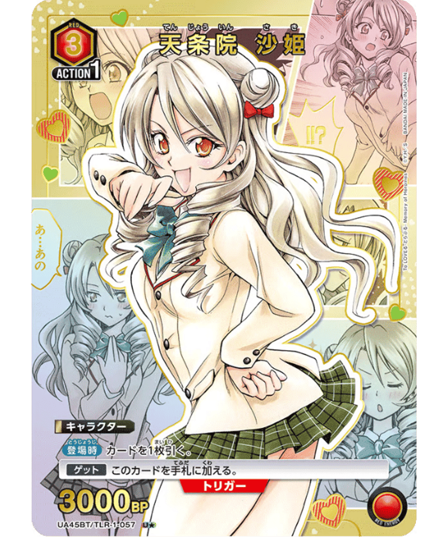 6985fd8cbfa28700013dba6a