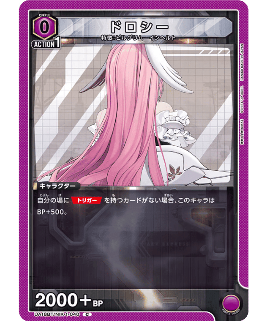 698df50c62bb0500014fff37