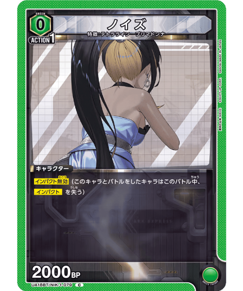698df4f362bb0500014fff0b