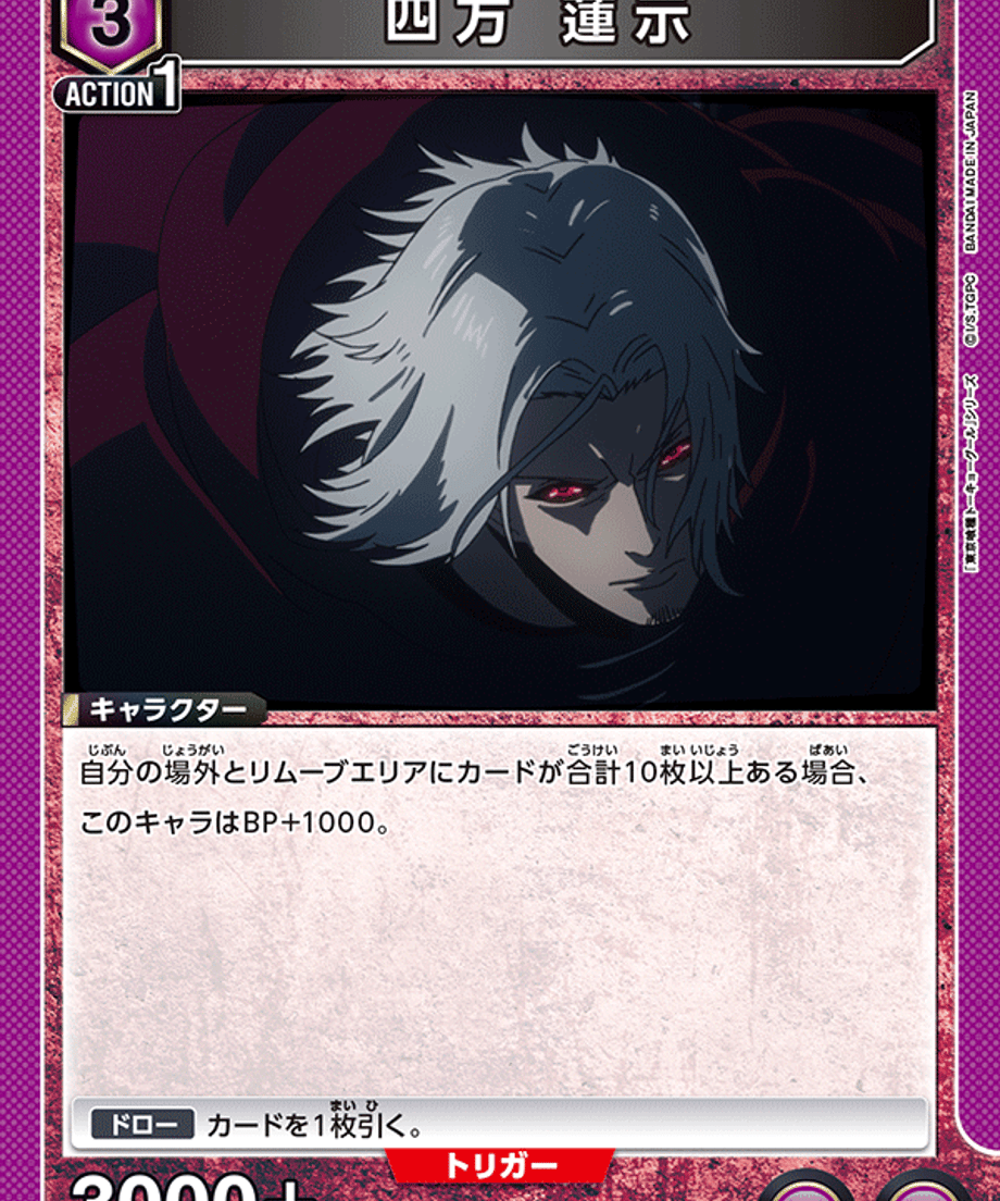 69da5f9101165d0001cfb280
