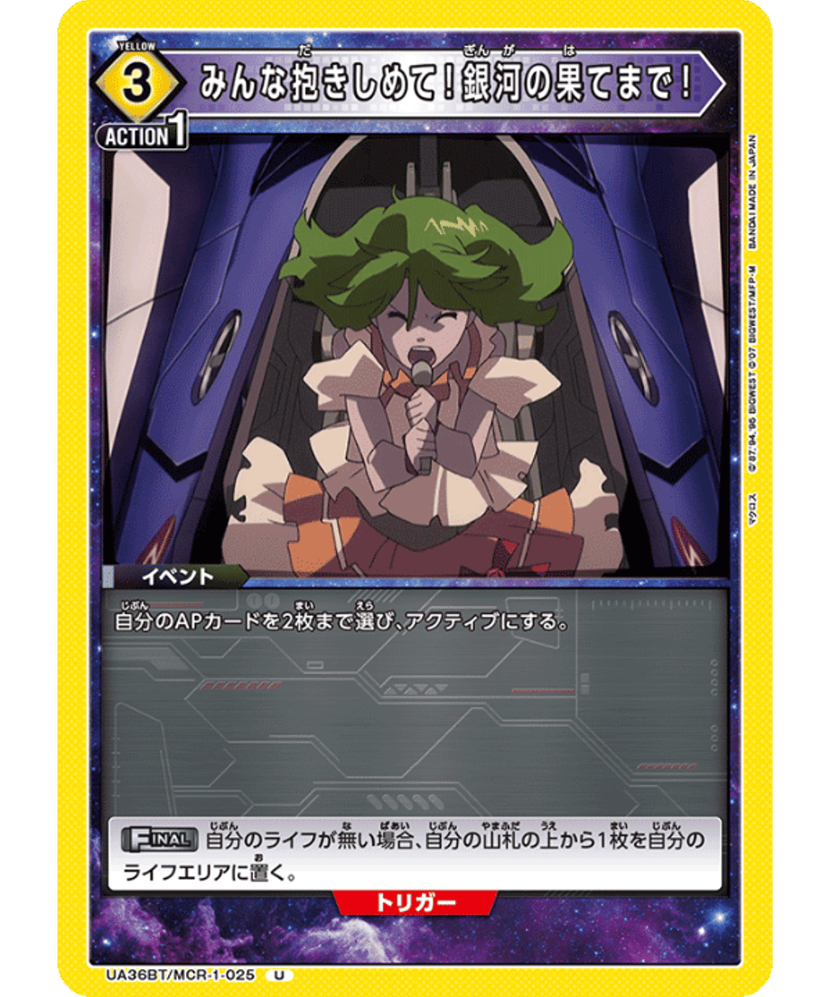 69d668ee2cd2e10001f39b7a