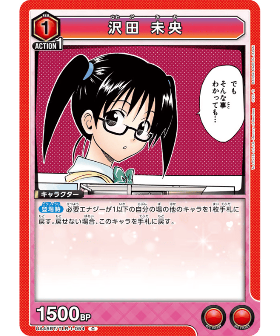 6985fcd6bfa28700013db91a