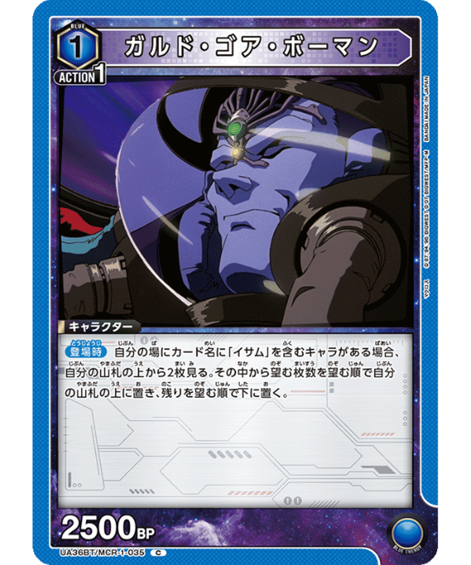 69d668e72cd2e10001f39afc