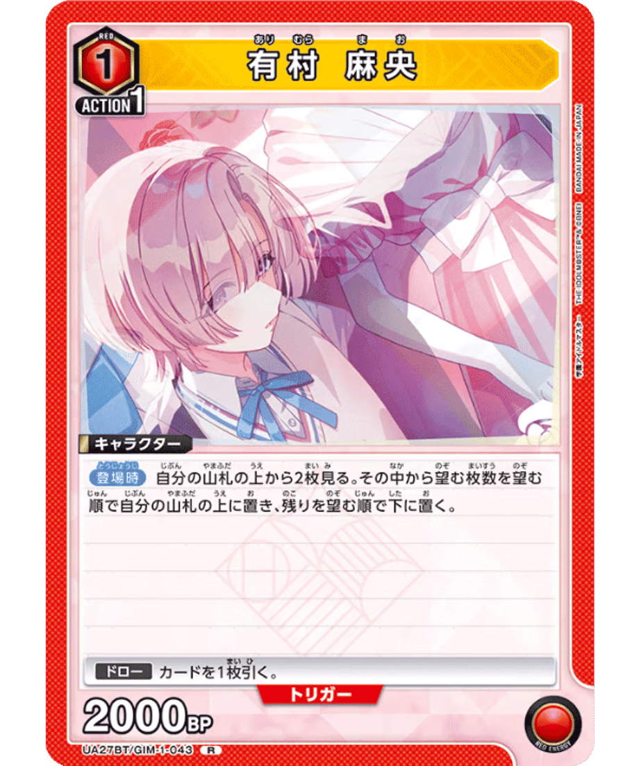 699478ff5d272d0001e160c4