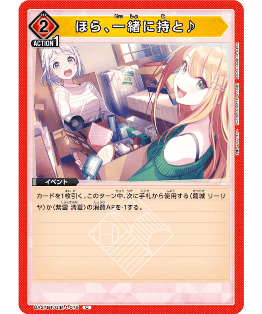 699478bd5d272d0001e16040