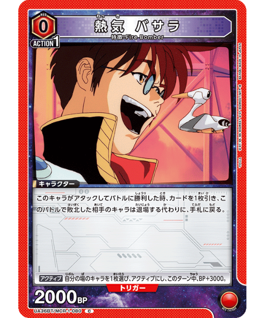 69d668e32cd2e10001f39ac9