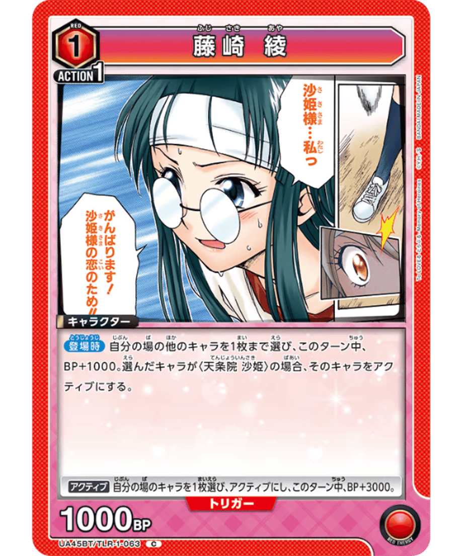 6985fccebfa28700013db90a