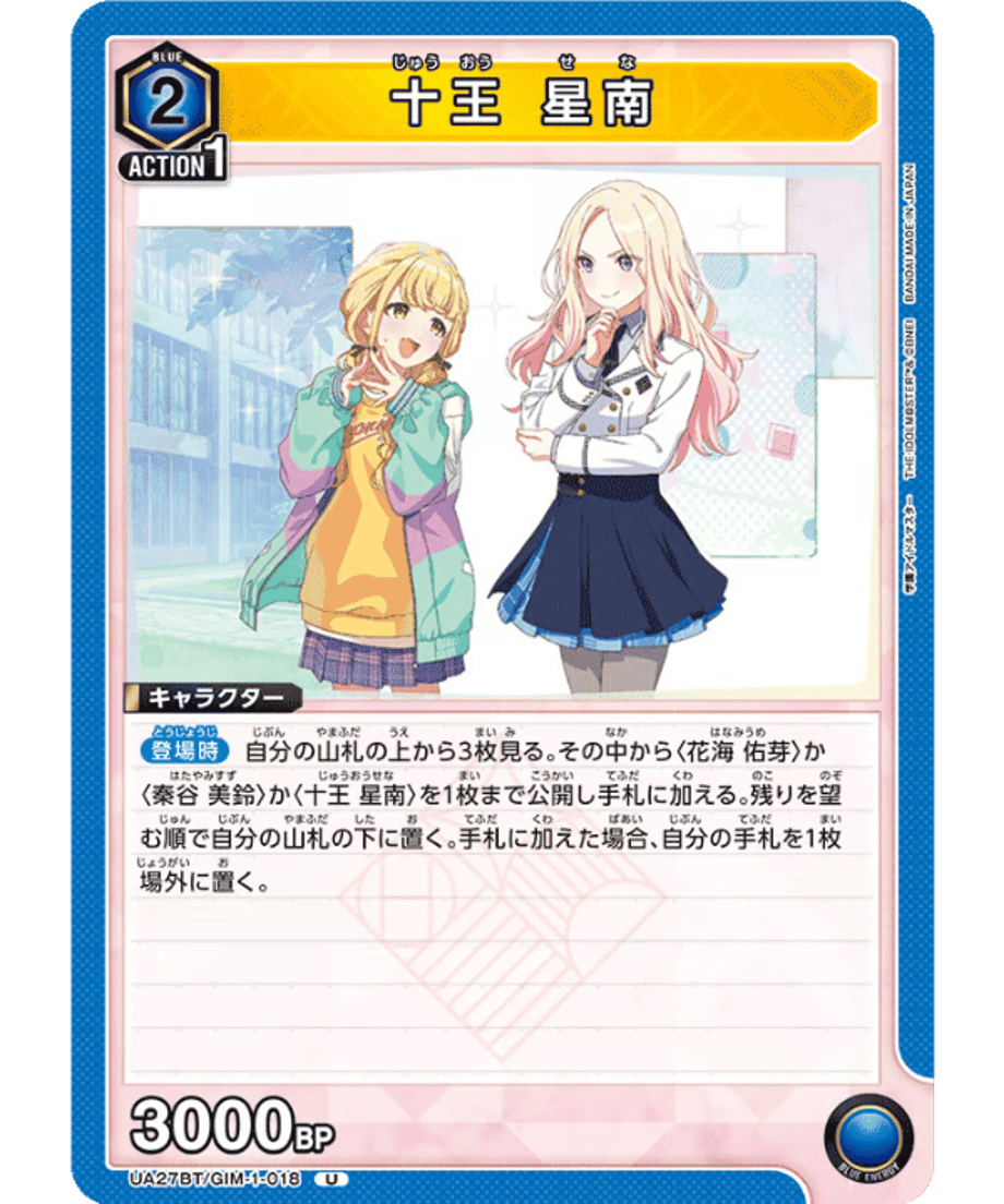 699478ed5d272d0001e160a0