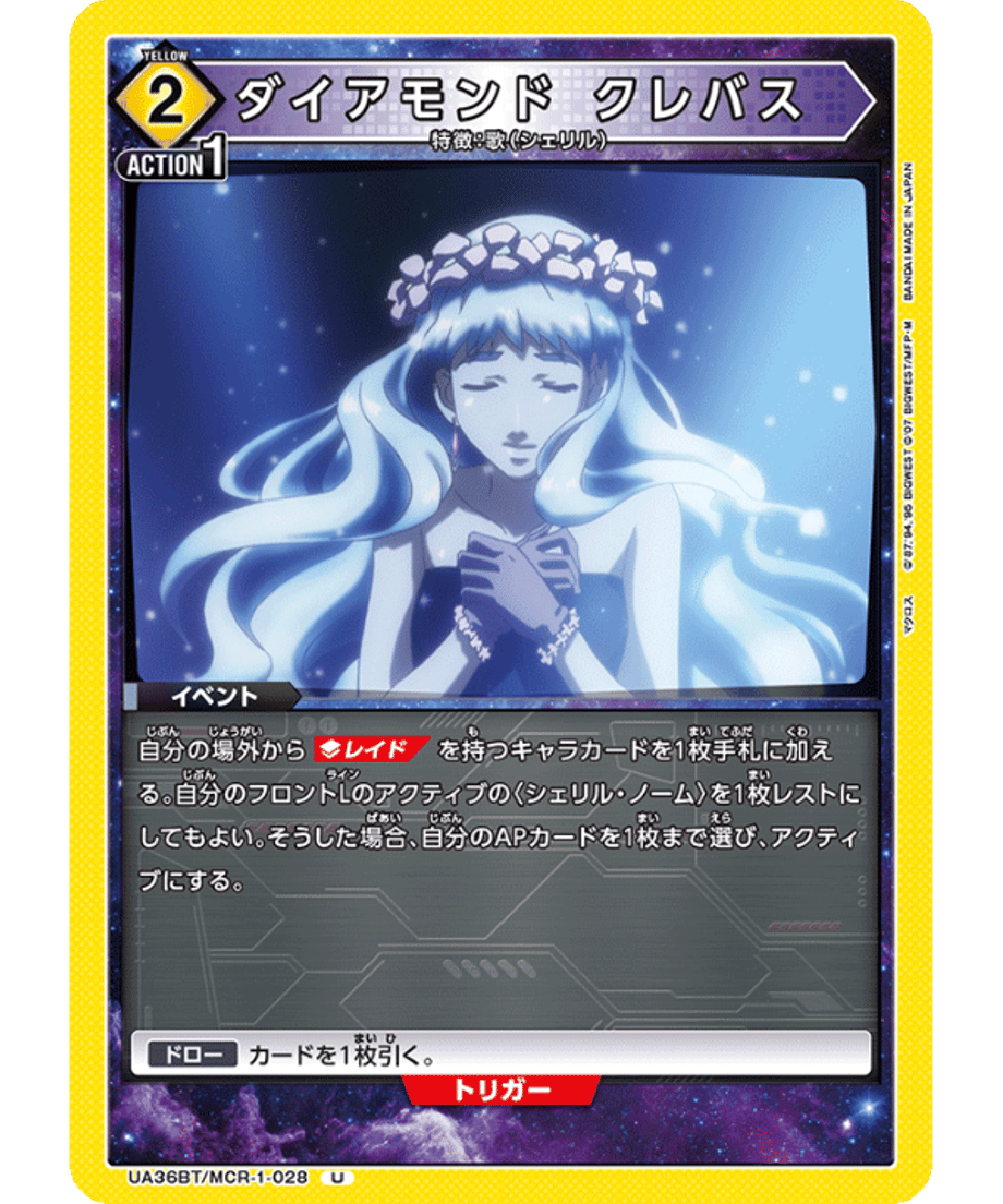 69d668ed2cd2e10001f39b71