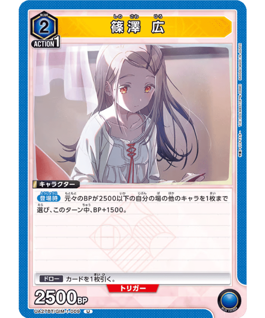 699478f15d272d0001e160a8