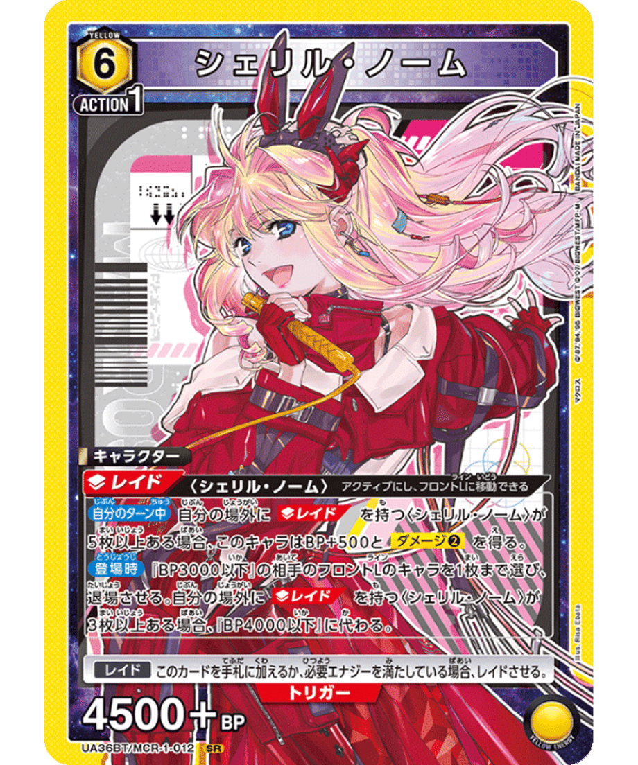 69d668f42cd2e10001f39be0