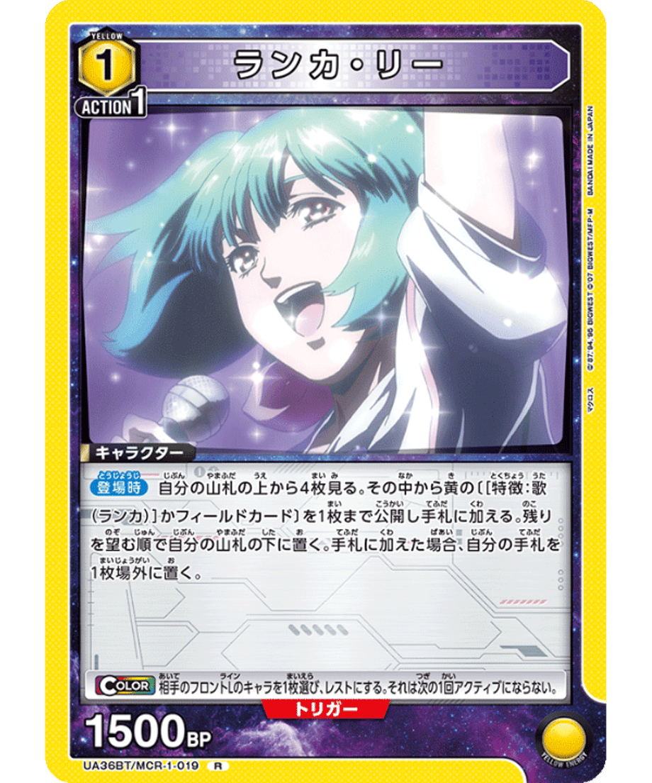 69d668f12cd2e10001f39bb6
