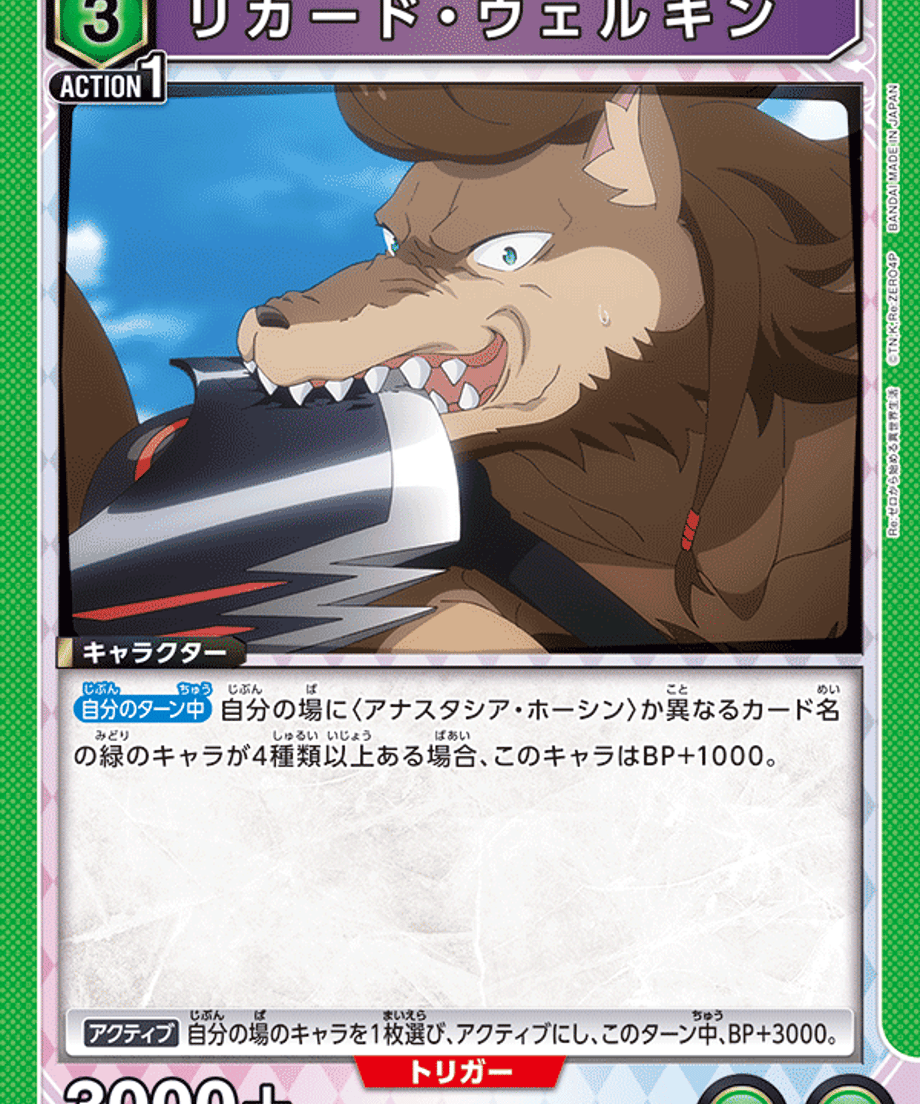 6ae35d8a134288bf7601486f