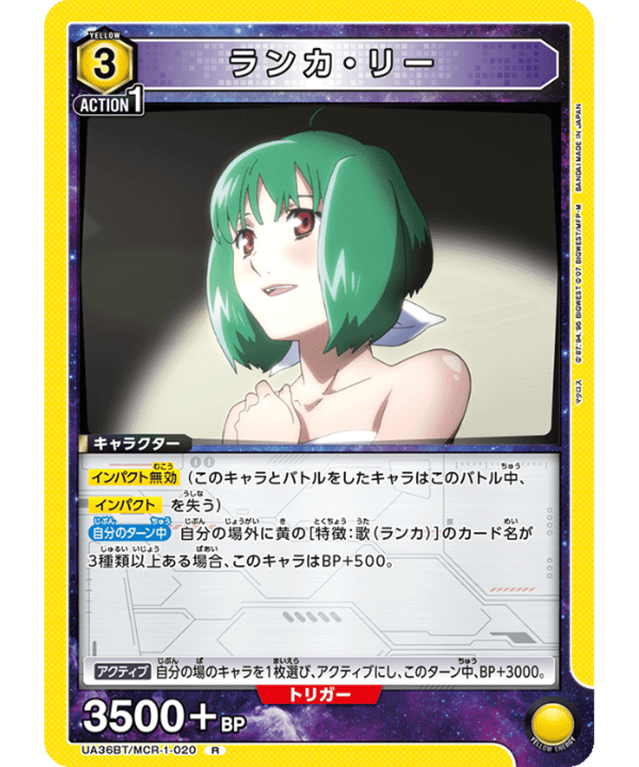 69d668f12cd2e10001f39bb3