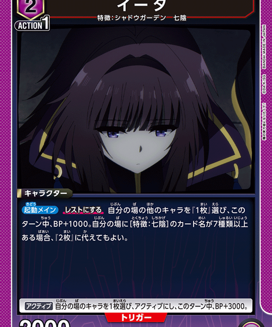6a0c5f5380c8d8000132cf4c