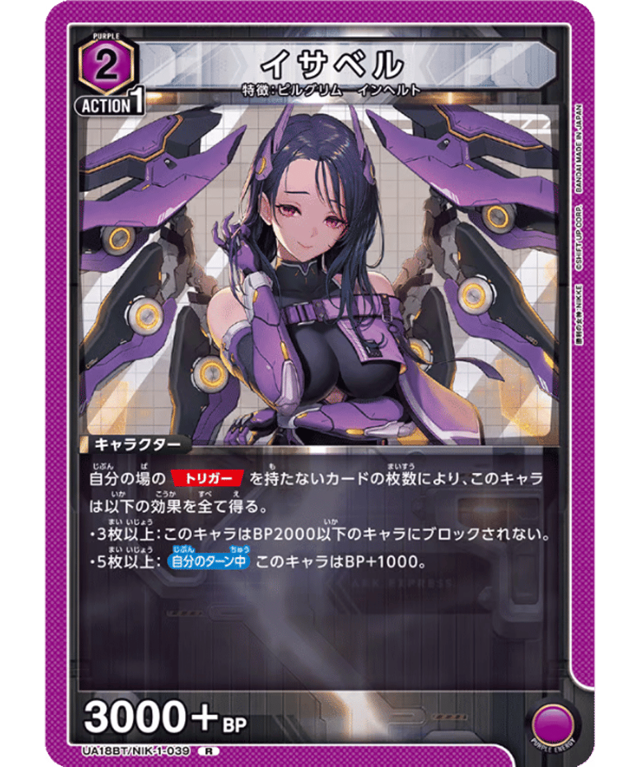 698df59862bb050001500027
