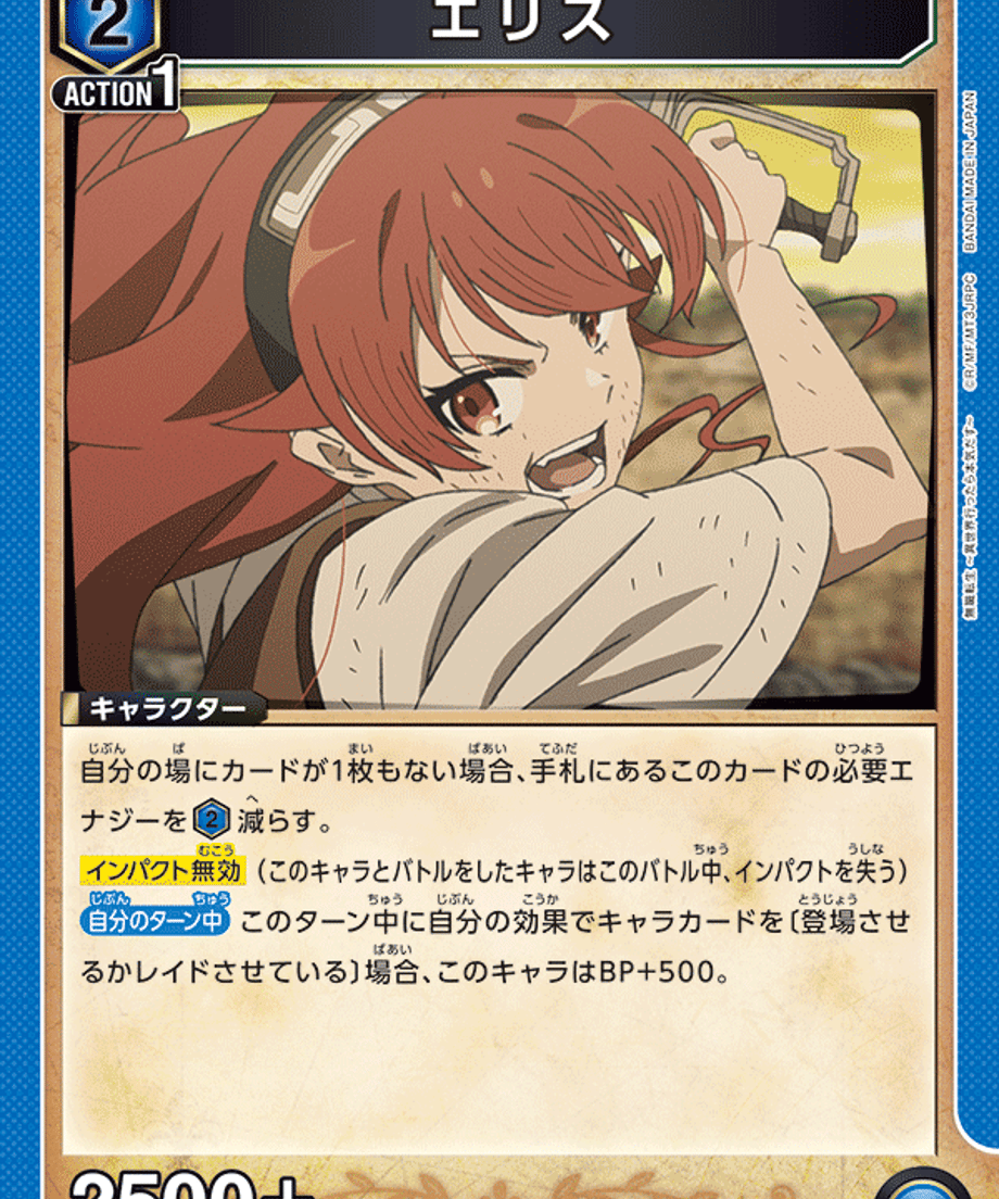 6a3405b5581657000175bcf4