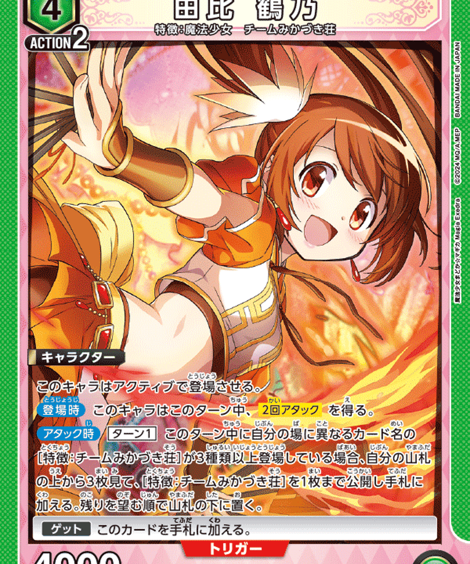 6ab531b1deb12bf109f61a43