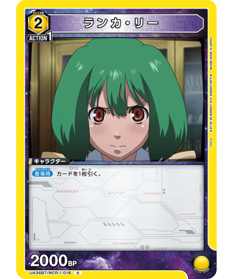 69d668e72cd2e10001f39b0b
