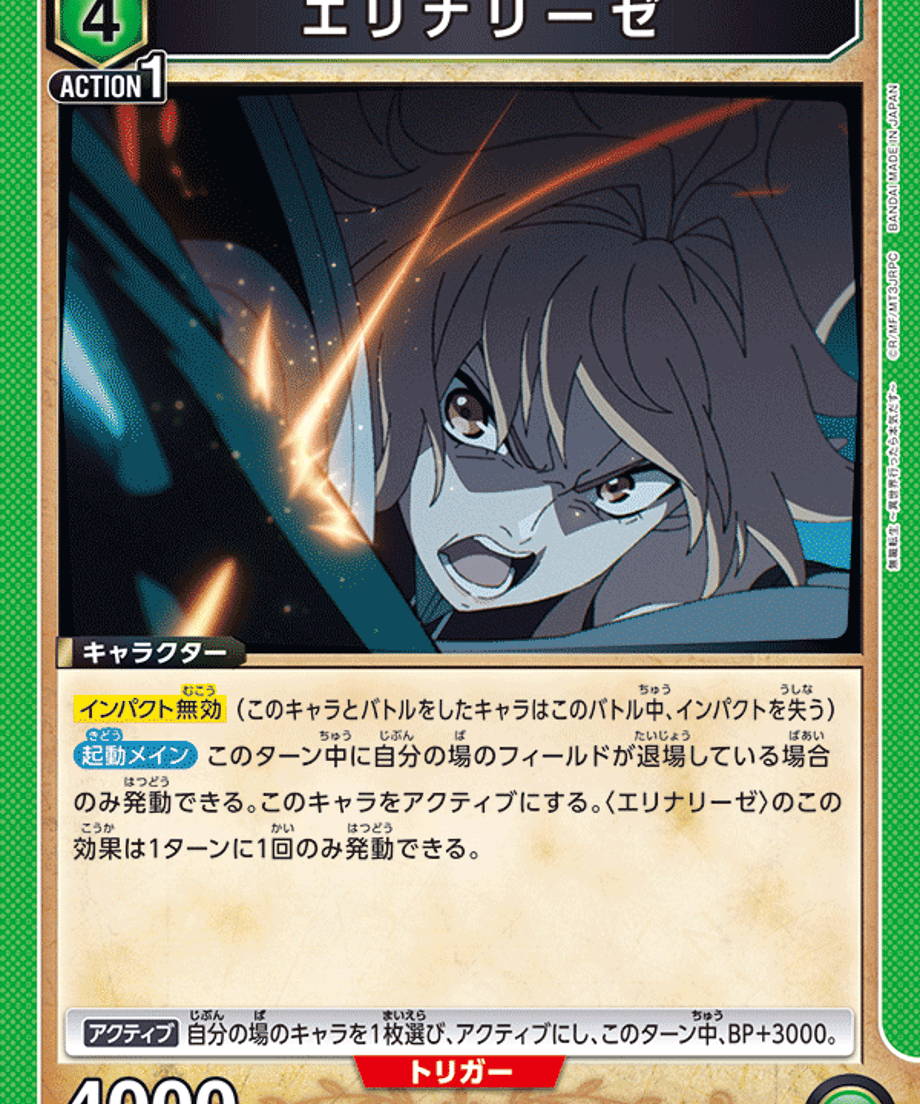 6a3405a9581657000175bcdc