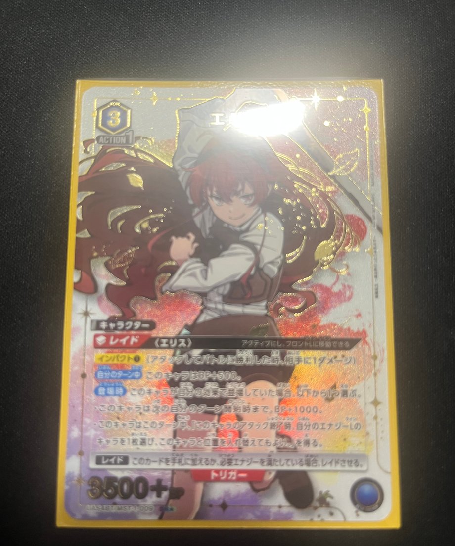 6a3405fa581657000175bd80