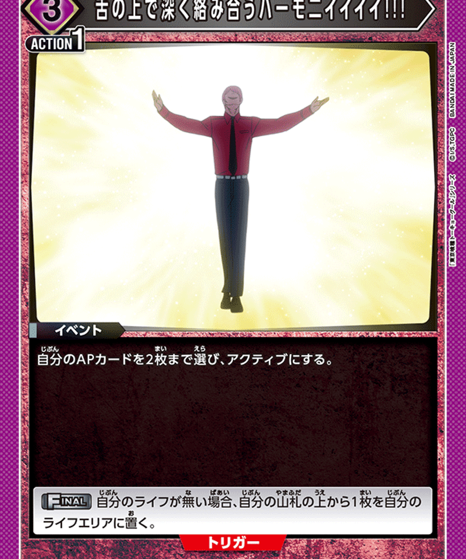 69da5f5601165d0001cfb214