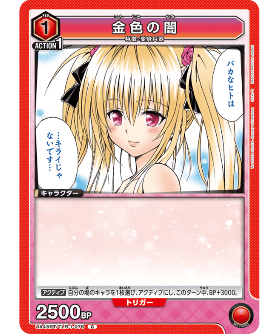 6985fcc5bfa28700013db8fa