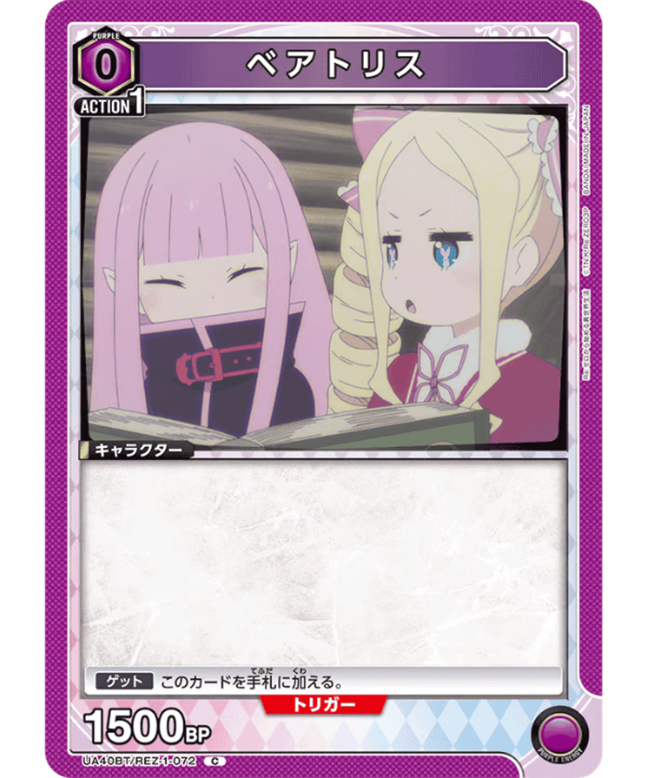 6985f5edf325fc0001b3e8a4