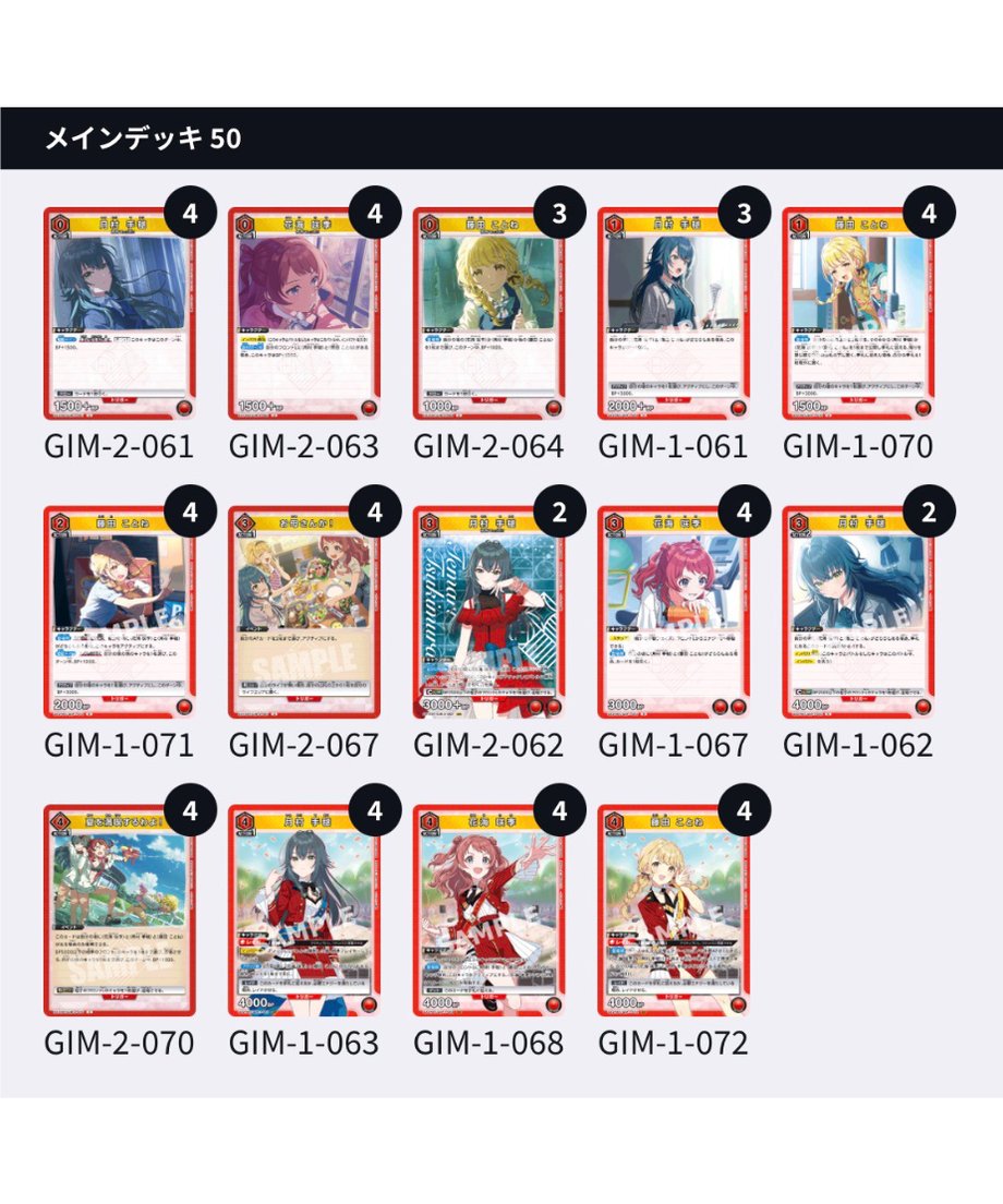 69cb7474ff119b3de84f62c1