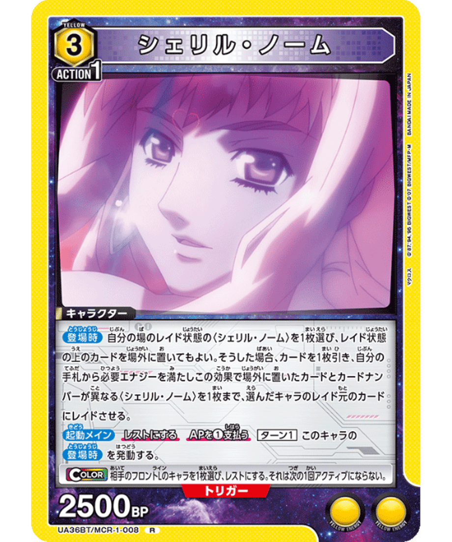 69d668f22cd2e10001f39bbf