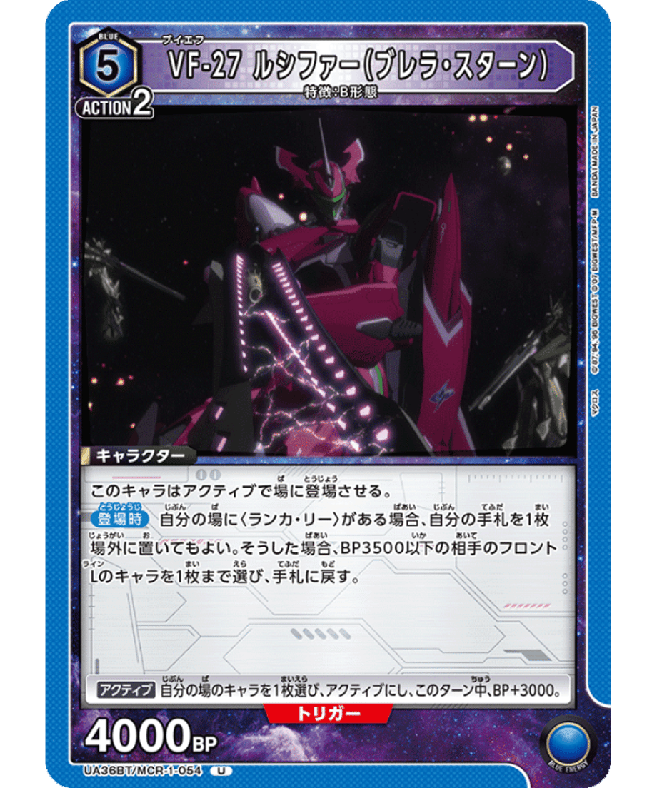 69d668ec2cd2e10001f39b56