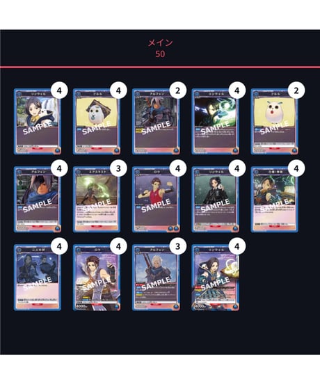 ITEM | ユニアリ通販はUnison トレカショップUnison【ユニオンアリーナ