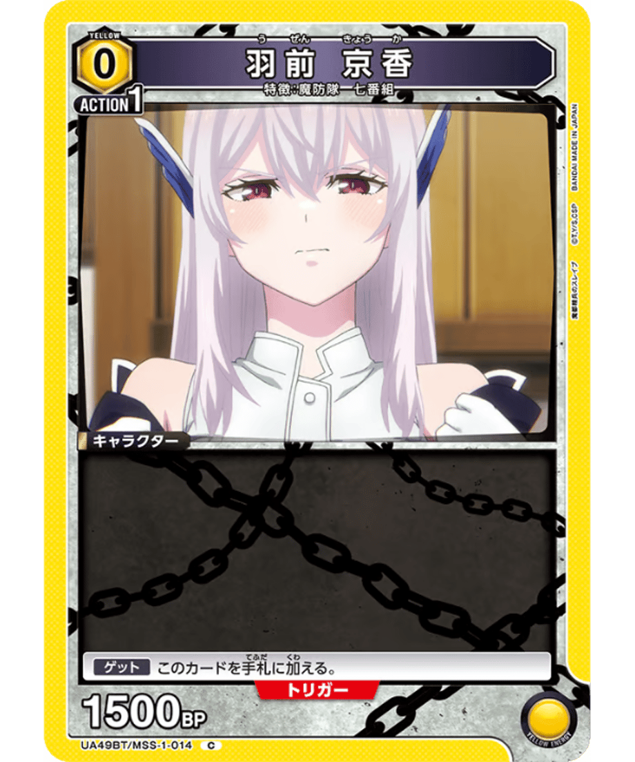 69a00d55b0934b0001310ab1