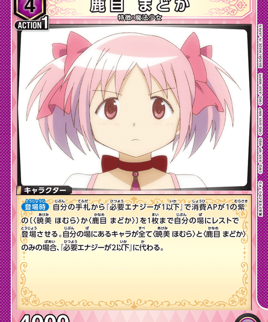 69d76998544a4b0001ad2e1b